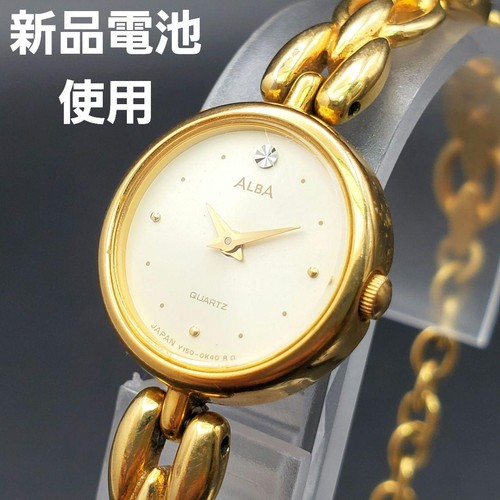 Orologio quarzo donna seiko - al,