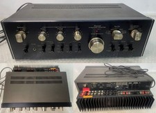 Sansui AU-7900 Integrated