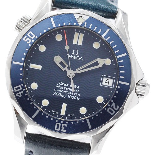 Orologio automatico ragazzo - automatico,