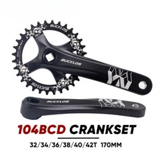 Guarnitura Mountain Bike