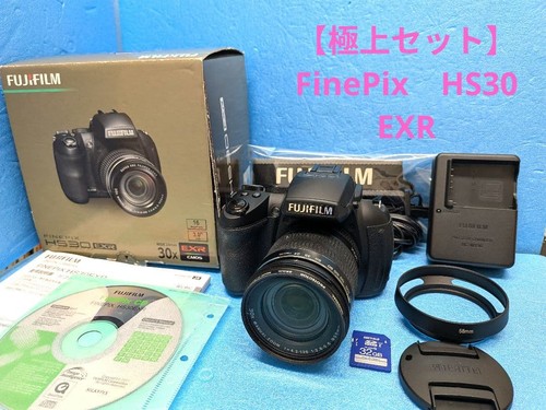 Twin set fujifilm finepix - set,