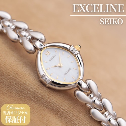 Orologio donna seiko exceline - donna,