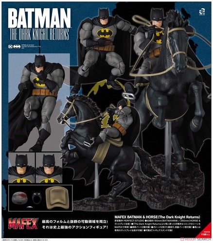 Medicom mafex 205 - medicom, &