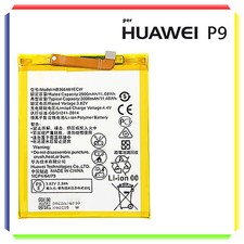 Batteria per huawei p9 - per,