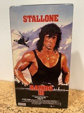 Rambo III (VHS/EP, 1995)