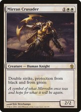 MTG Mirran Crusader MBS
