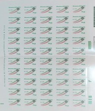 ITALIA FRANCOBOLLI IN EURO DA