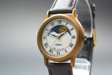 Orologio Unisex Vintage 1991