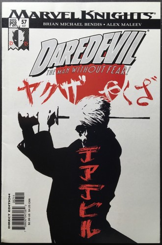 Daredevil marvel comics - daredevil,