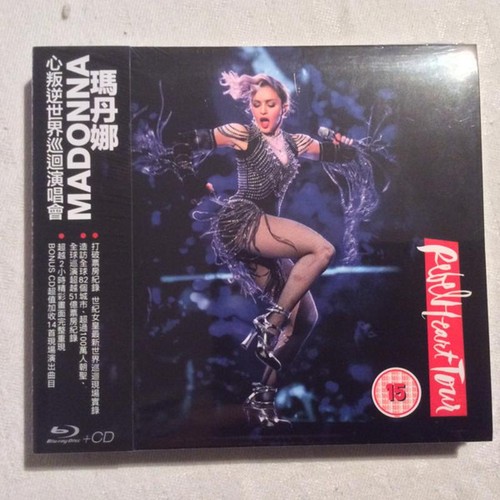 Madonna rebel heart - rebel,