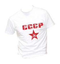 Maglia T-shirt Uomo & Bambino - red cccp star - humor divertente