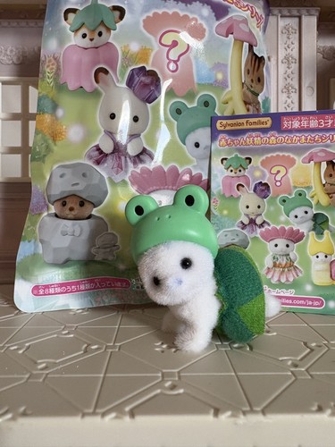 Borsa cieca sylvanian families - cieca,
