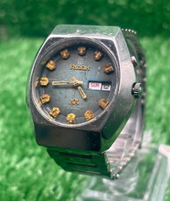 Ricoh Antiurto Automatico ||