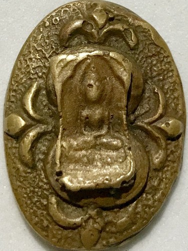 Phra suk rare old - rare,