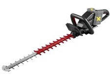 ✅💥⚠️Tagliasiepi