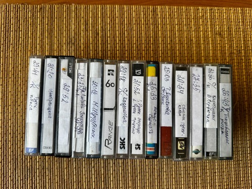 Collezione audiocassette