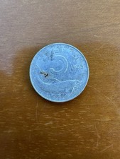 Moneta Da  5 Lire 1955 (