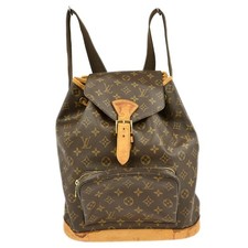 ACQUISTA ZAINO LOUIS VUITTON