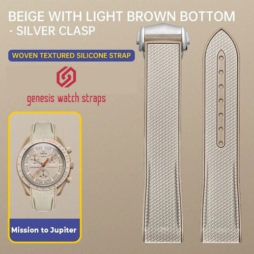 Beige mission jupiter - beige,