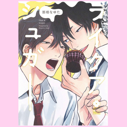 Fumetto manga giapponese - , yaoi