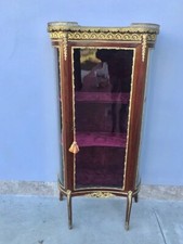 Elegante Vetrinetta Napoleone III Intarsiata - Restaurata (In corso d'opera)