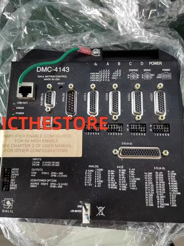 1pz usato dmc - usato, dmc-4143