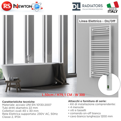 Termoarredo elettrico 300w - elettrico,