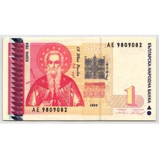 BULGARIA 1 Lev 1999 - XF+ -