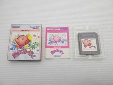 Kirby's Dream Land GameBoy JP
