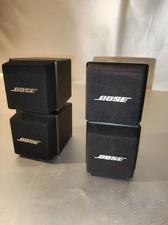Bose Acoustimass Cube System