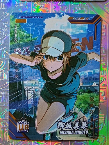 Card certain magical index - certain,