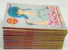 MAISON IKKOKU  Neverland LOTTO DI 11 NUMERI Edizioni Star Comics solo buoni[W17]