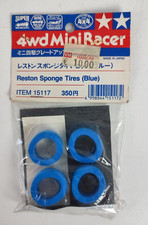 Reston sponge tires - sponge, (blue)