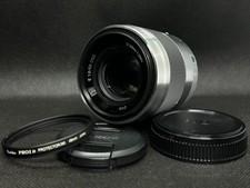Sony SEL 50 mm F/1.8 E OSS per Sony - argento