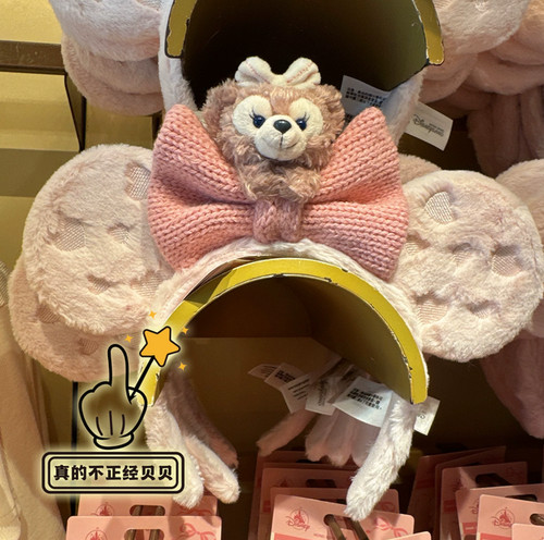 Cerchietto orecchie minnie - cerchietto,