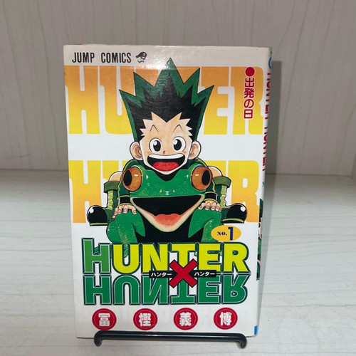 Hunter vol - ×, prima