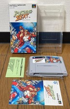 Super Famicom * RUSHING BEAT *