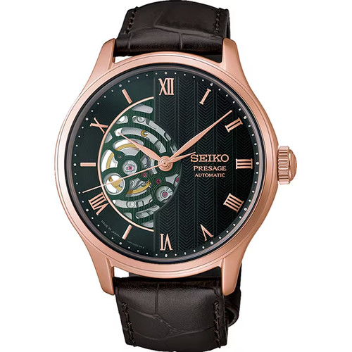 Seiko presage hcb007j japanese - presage,
