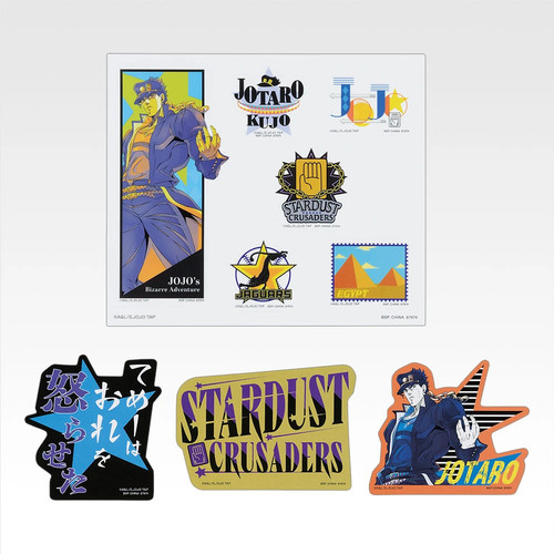 Set adesivi jotaro kujo - jotaro,