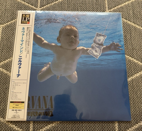 Nirvana nevermind vinyl - ‎–,