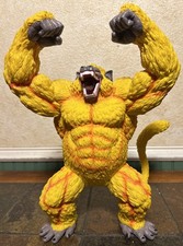 Dragon Ball Z Ichiban Kuji