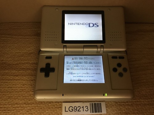 Nintendo platinum silver - ds,