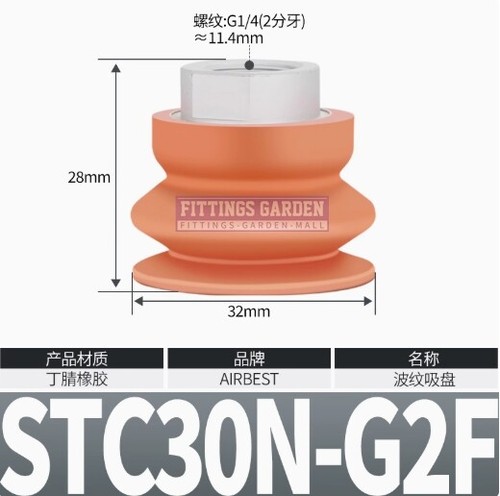 1pz nuovo braccio meccanico - 1pz,