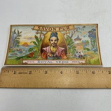 Etichetta vintage Savon Pur