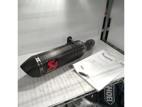 Scarico slip akrapovic - slip-on,