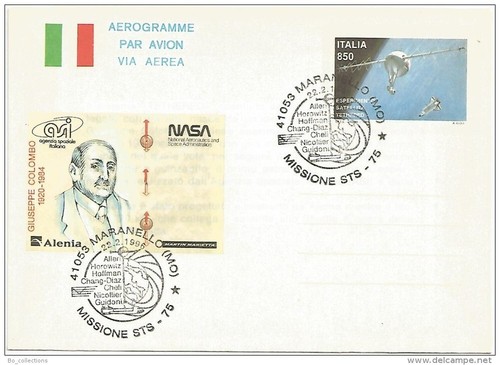 Space mission maranello - space,