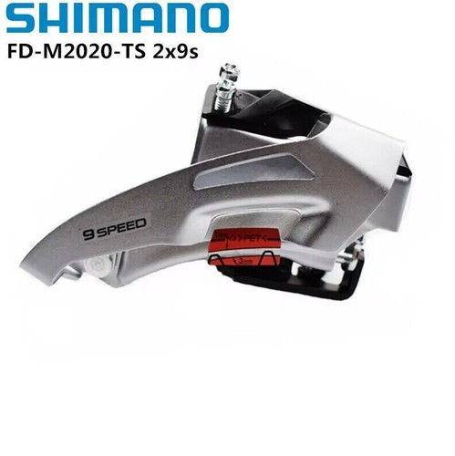 M2020 2x9 velocità mtb - 2x9,