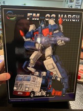 Venditore/Giocattolo