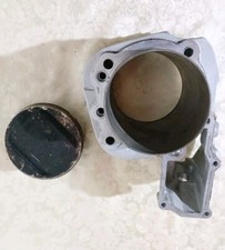 Cilindro Completo Di Pistone  Sinistro Bmw Gs 1200 Dal 2004 Al 2007 Cod .7673573