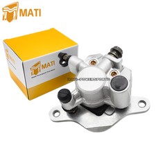 Rear Brake Caliper for